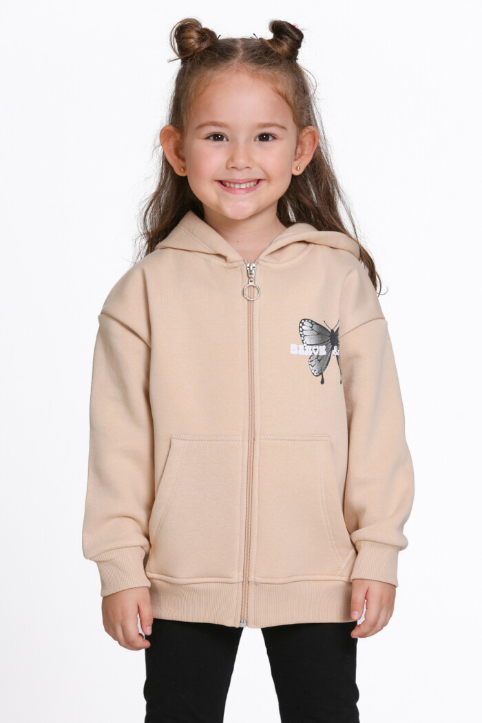 Kız Çocuk Bej Cosmie Dreamer Baskı 1-5 Yaş Hırka - 23205-4