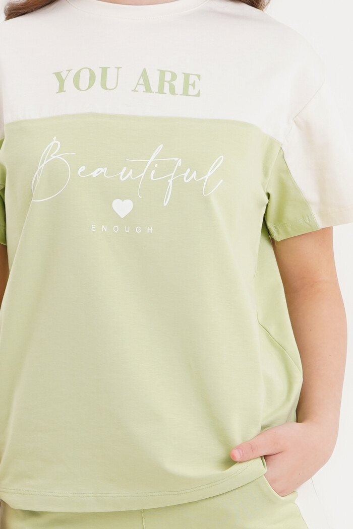 Yeşil You Are Beautiful Baskı 8-12 Yaş Takım - 2415-4