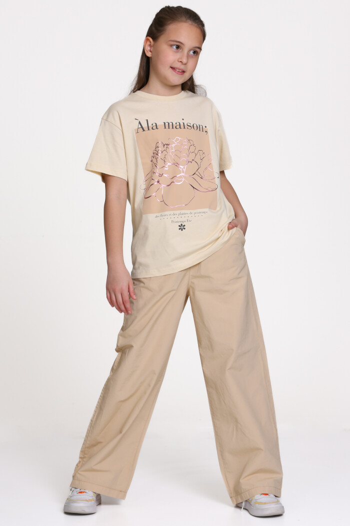 Bej Ala Maison Baskılı 9-13 Yaş Takım - 2485-1