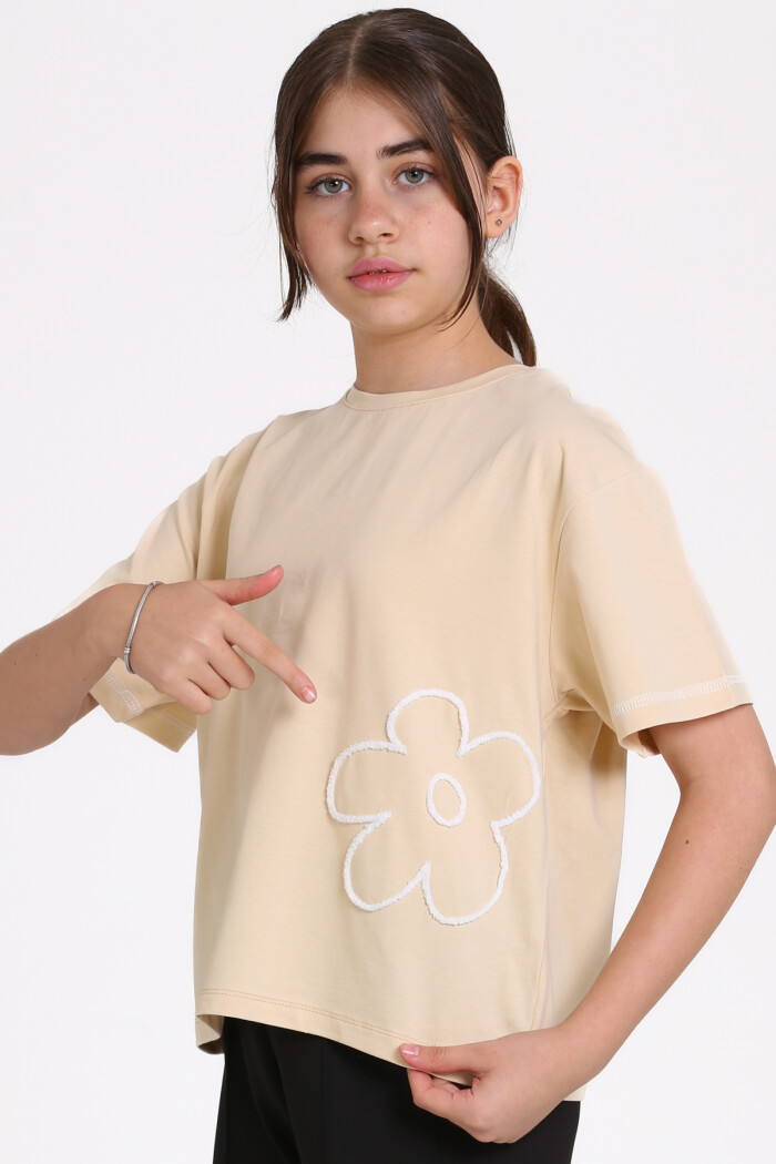 Bej Karyoka Dikişli 5-13 Yaş Tişört - 2531-5
