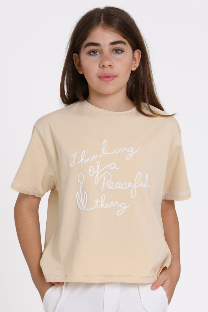 Bej Yazı Nakışlı 5-13 Yaş Tişört - 2532-6