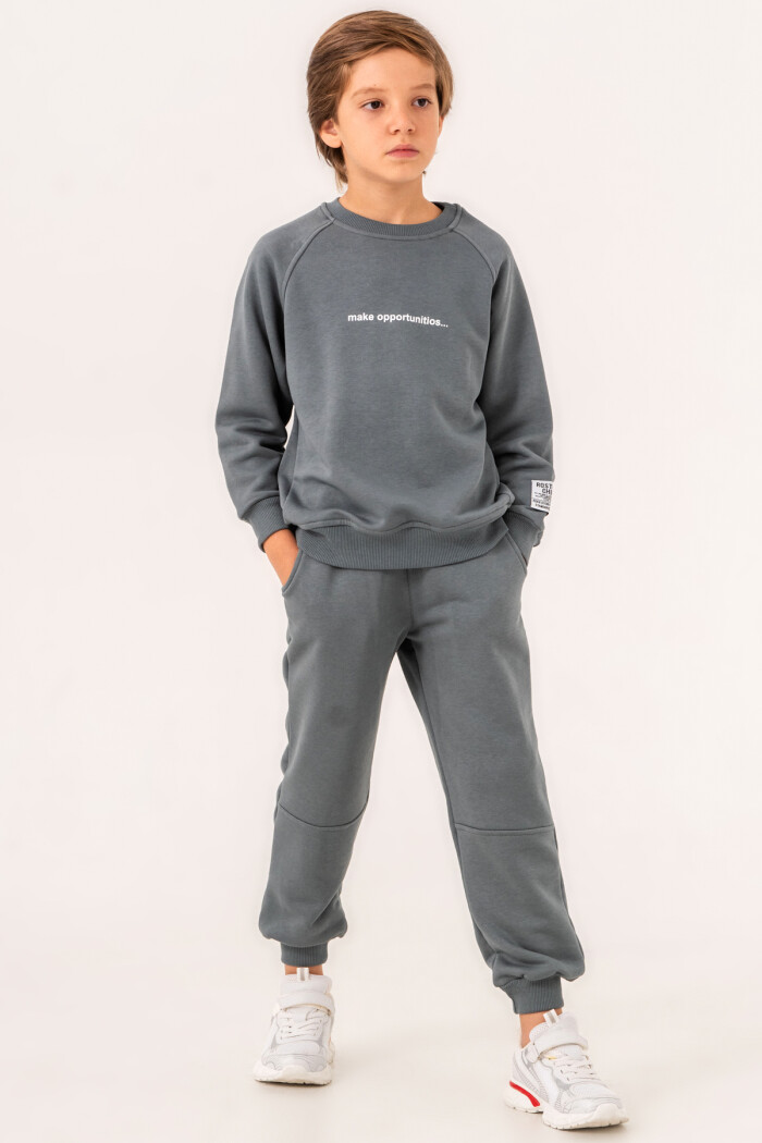 İndigo Make Opportunitios Baskılı 5-9 Yaş Takım - 3514-5