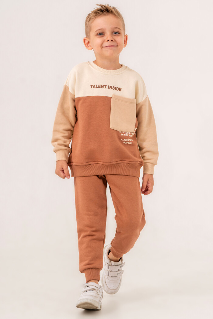 Bej Talent Inside Baskılı 1-5 Yaş Takım - 3518-4
