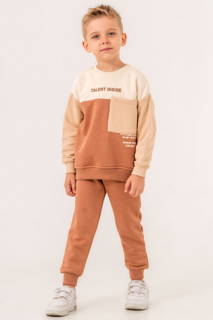 Bej Talent Inside Baskılı 1-5 Yaş Takım - 3518-4