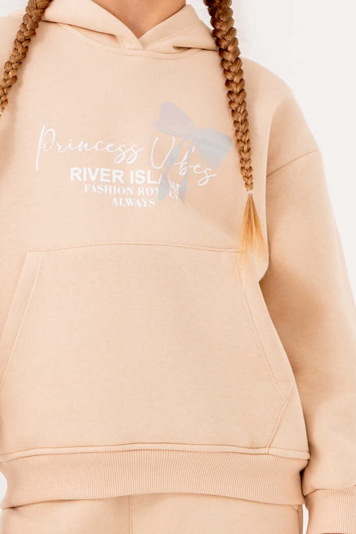 Kız Çocuk Bej River Island Baskılı 5-9 Yaş Takım - 3566-5