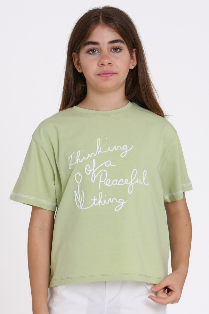 Yeşil Yazı Nakışlı 5-13 Yaş Tişört - 2532-3