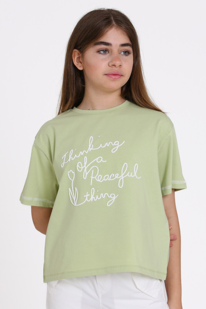 Yeşil Yazı Nakışlı 5-13 Yaş Tişört - 2532-3