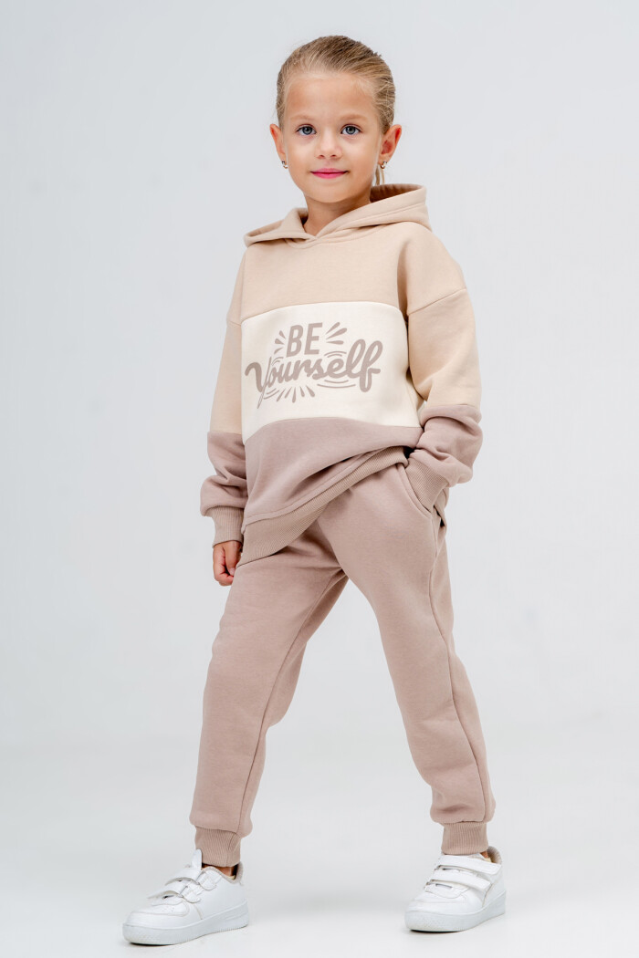 Kız Bebek Bej Be Yourself 1-5 Yaş Takım - 3600-2